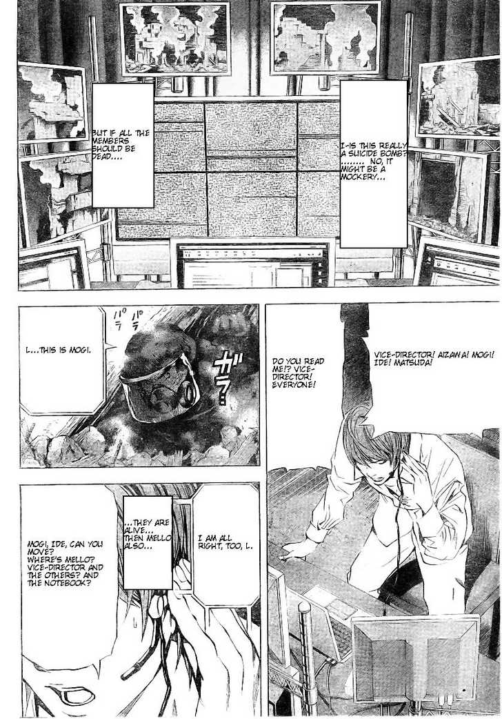Read Death Note EN Manga Online