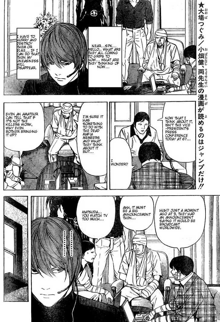 Read Death Note EN Manga Online
