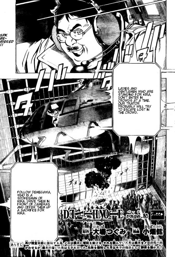 Read Death Note EN Manga Online