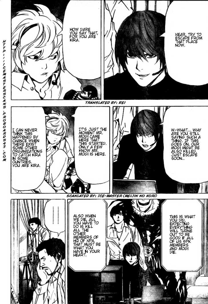 Read Death Note EN Manga Online