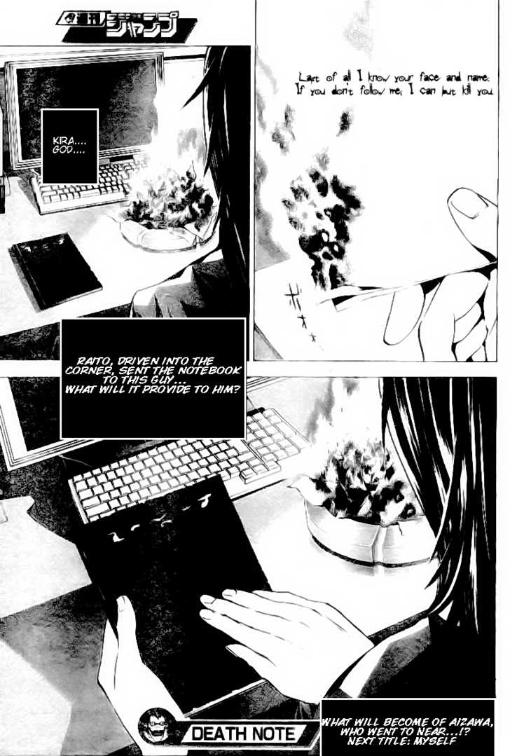 Read Death Note EN Manga Online