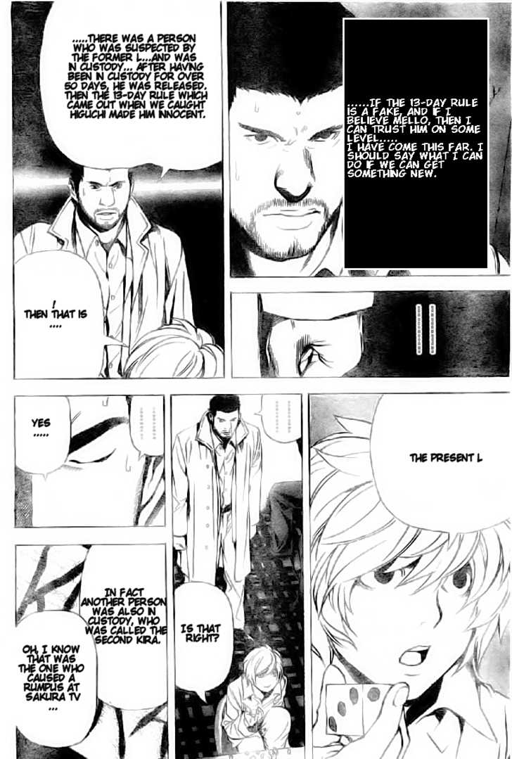 Read Death Note EN Manga Online