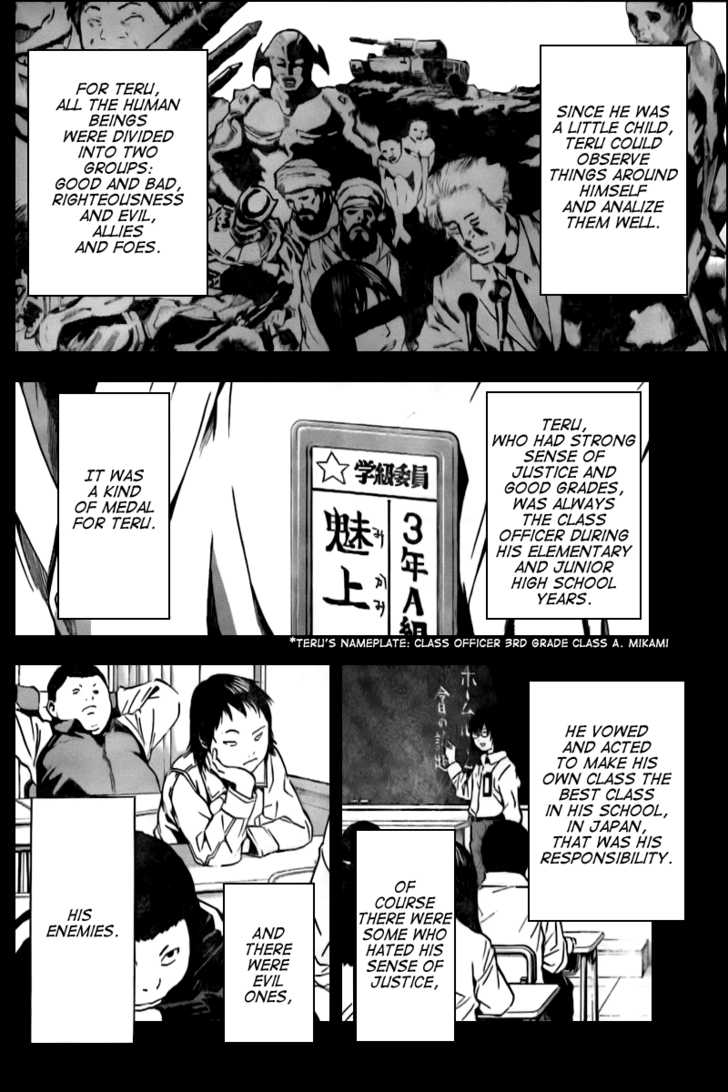 Read Death Note EN Manga Online