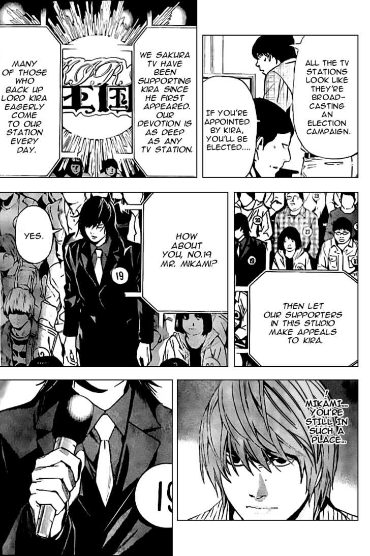 Read Death Note EN Manga Online
