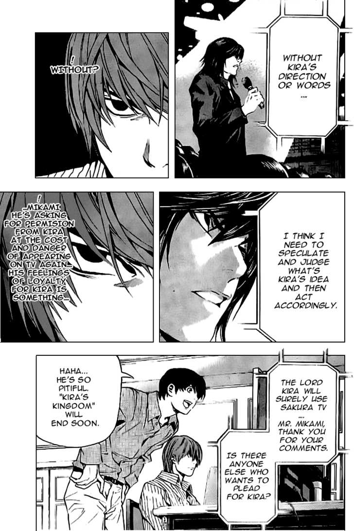 Read Death Note EN Manga Online