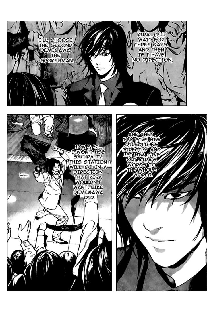 Read Death Note EN Manga Online