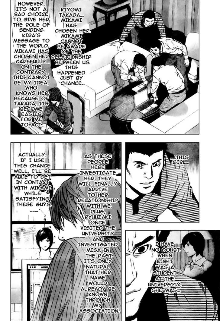 Read Death Note EN Manga Online
