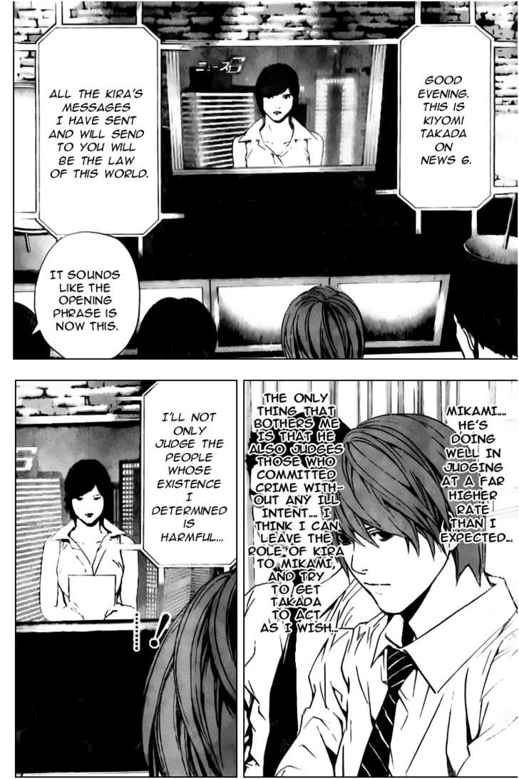 Read Death Note EN Manga Online
