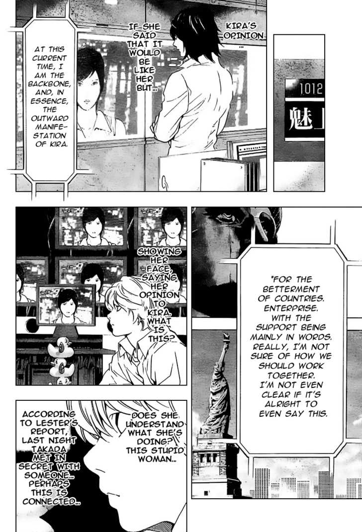 Read Death Note EN Manga Online
