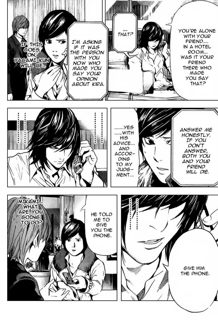 Read Death Note EN Manga Online