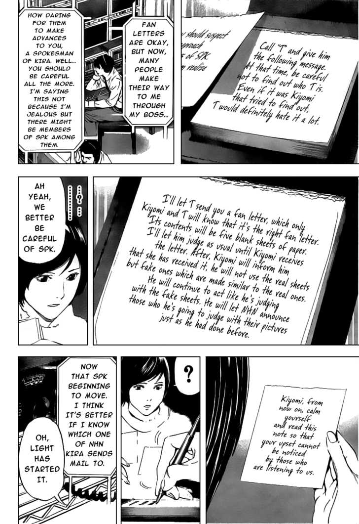 Read Death Note EN Manga Online