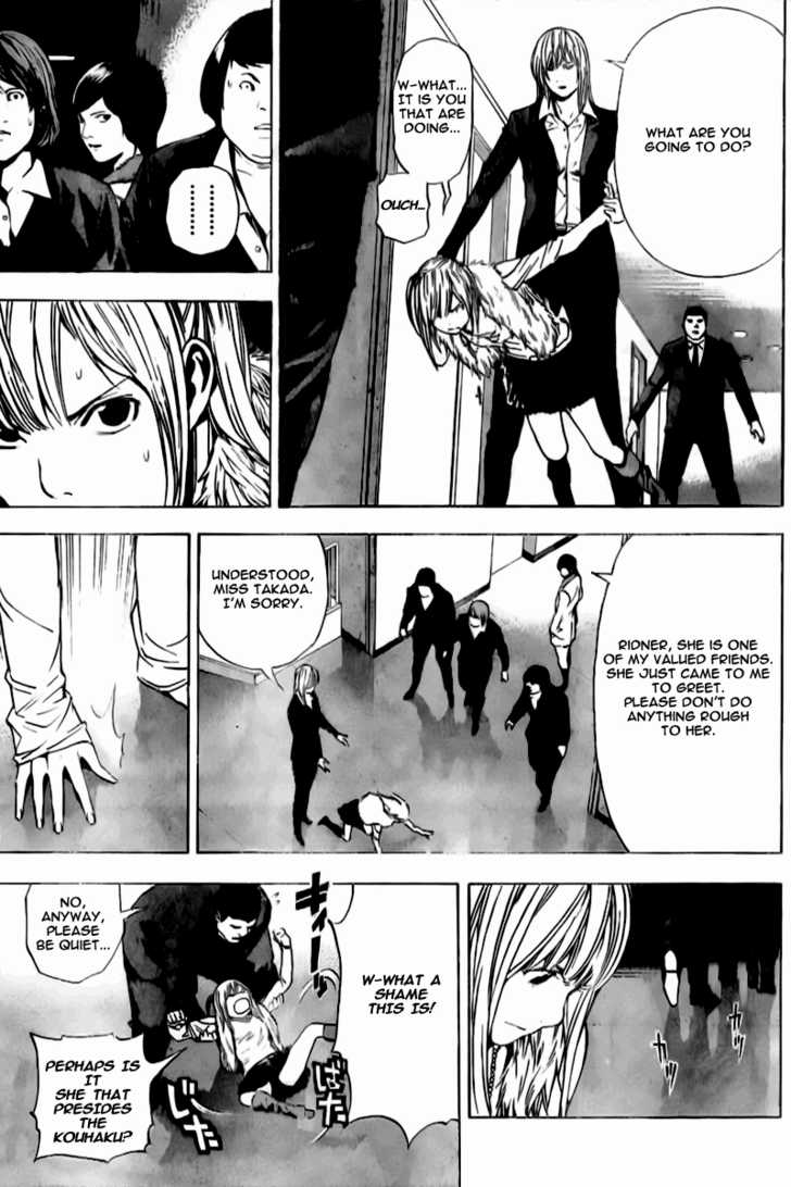 Read Death Note EN Manga Online