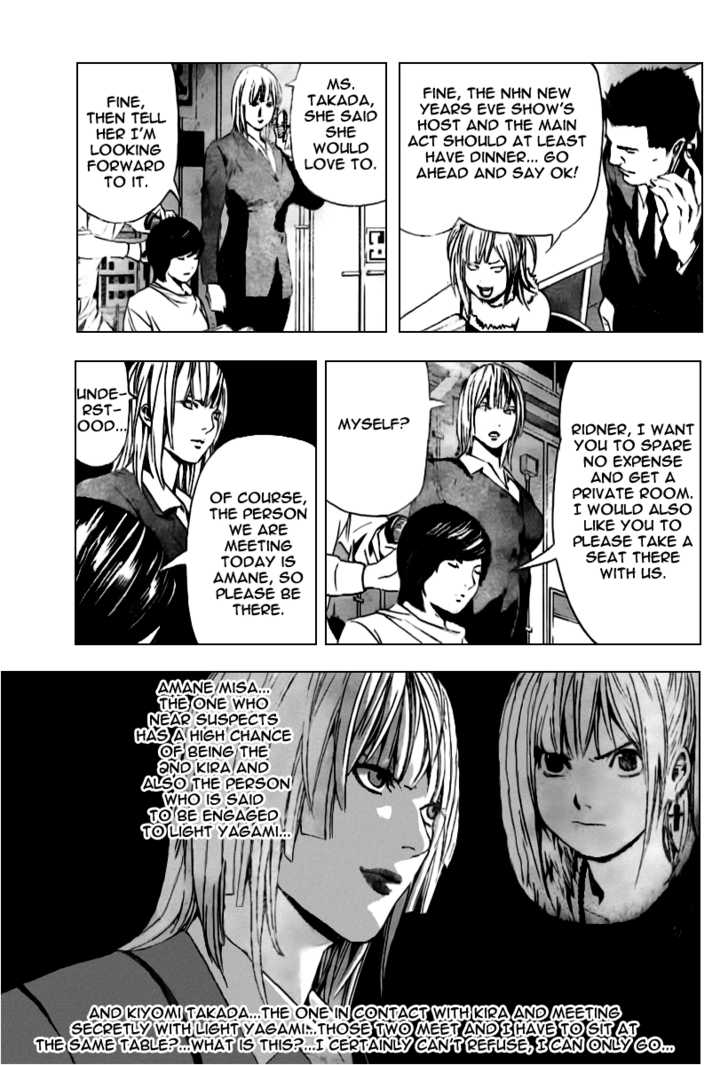 Read Death Note EN Manga Online