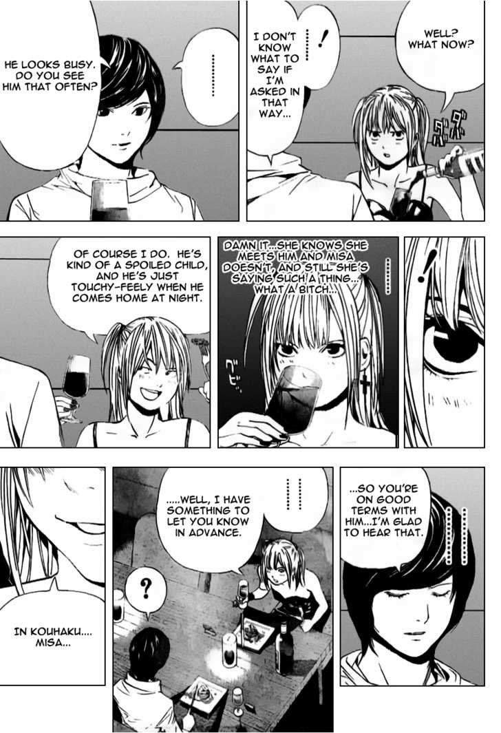 Read Death Note EN Manga Online
