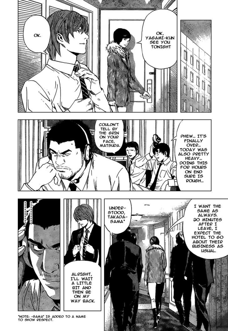 Read Death Note EN Manga Online