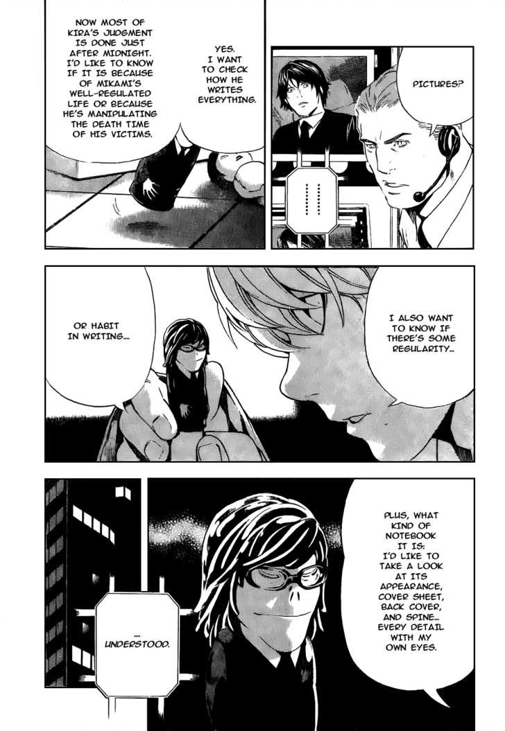 Read Death Note EN Manga Online
