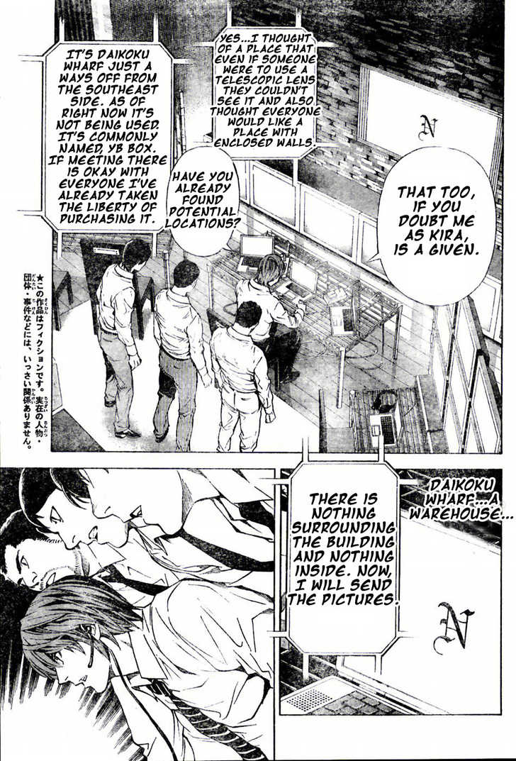 Read Death Note EN Manga Online