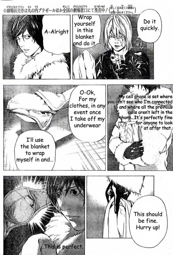Read Death Note EN Manga Online