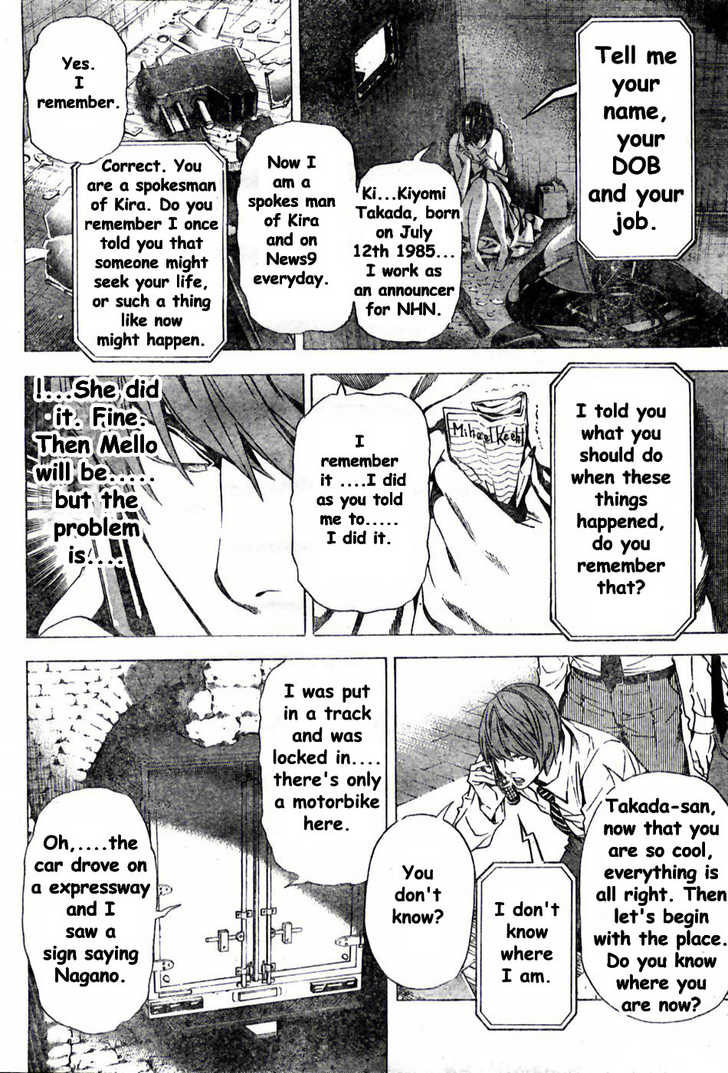 Read Death Note EN Manga Online