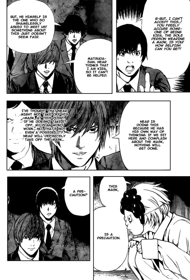 Read Death Note EN Manga Online