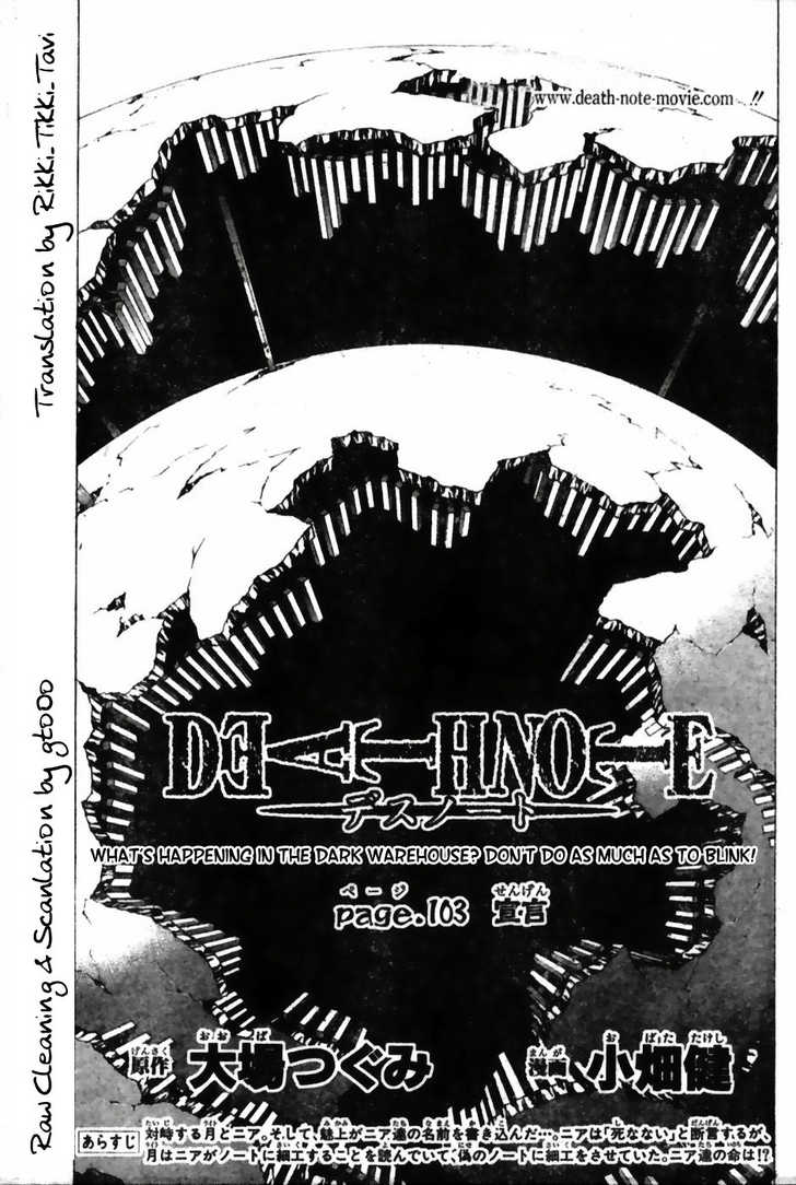 Read Death Note EN Manga Online