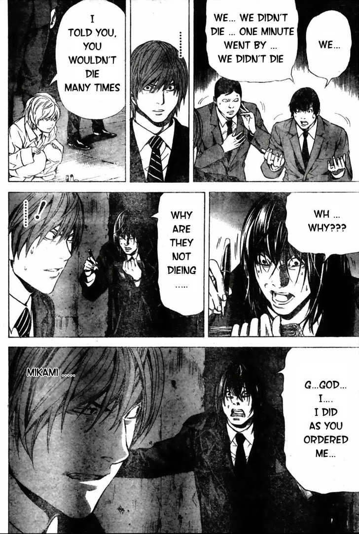 Read Death Note EN Manga Online