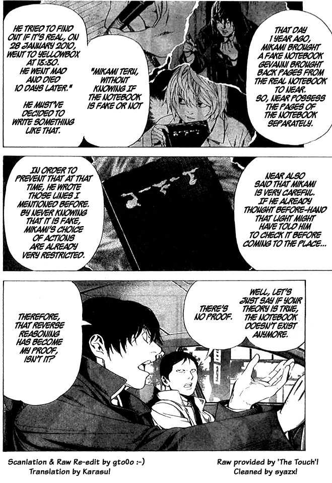 Read Death Note EN Manga Online