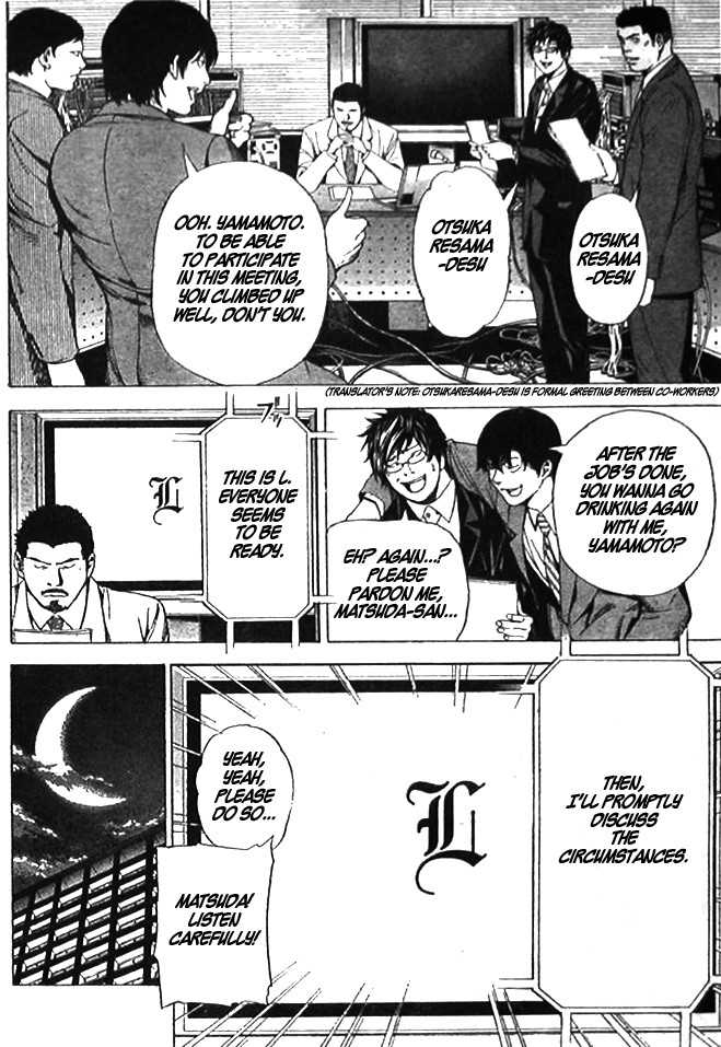 Read Death Note EN Manga Online