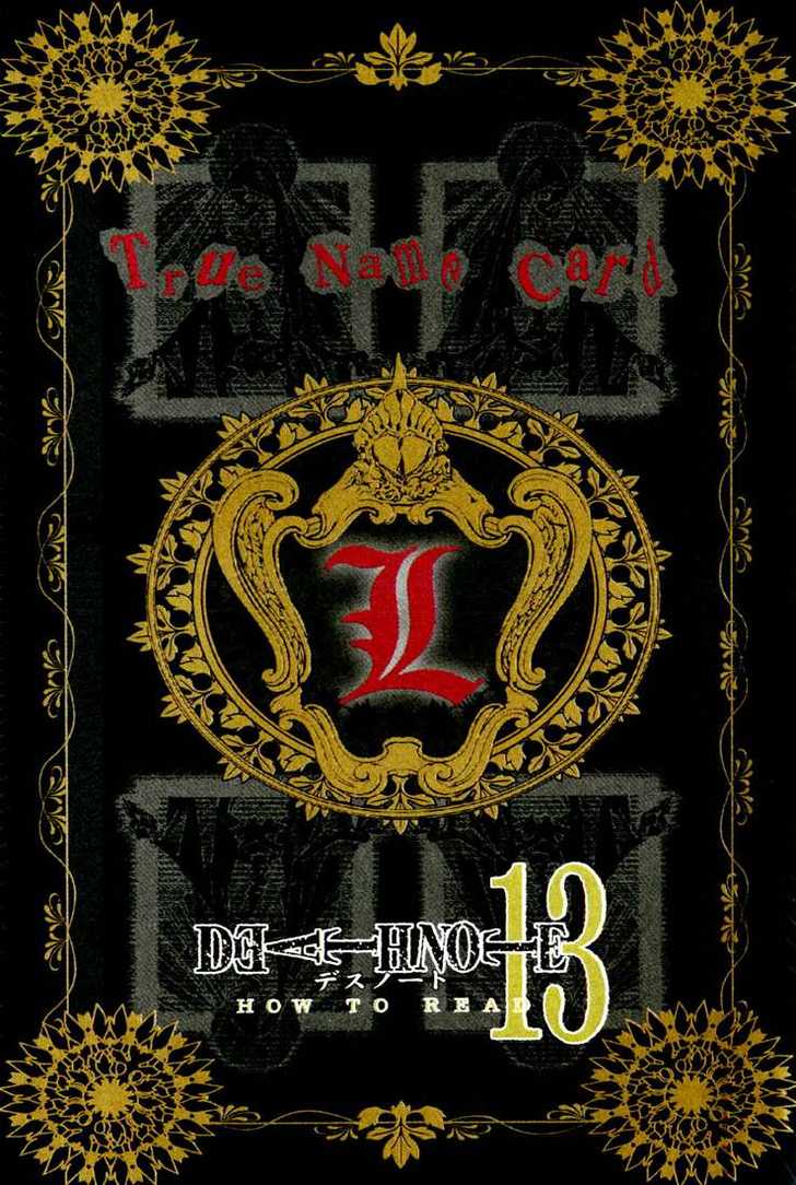 Read Death Note EN Manga Online