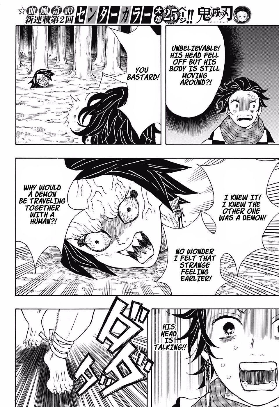 Read Demon Slayer - Kimetsu no Yaiba EN Manga Online