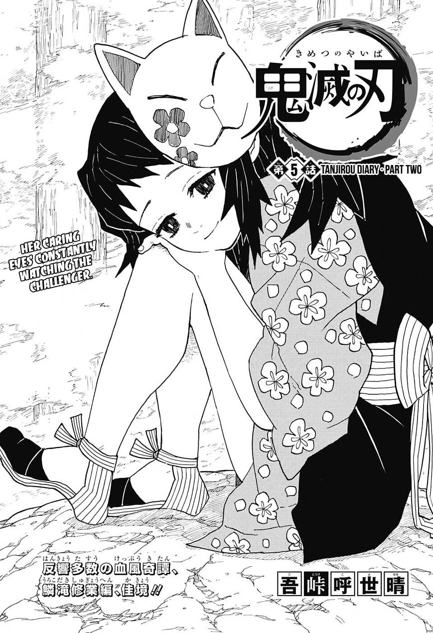 Read Demon Slayer - Kimetsu no Yaiba EN Manga Online
