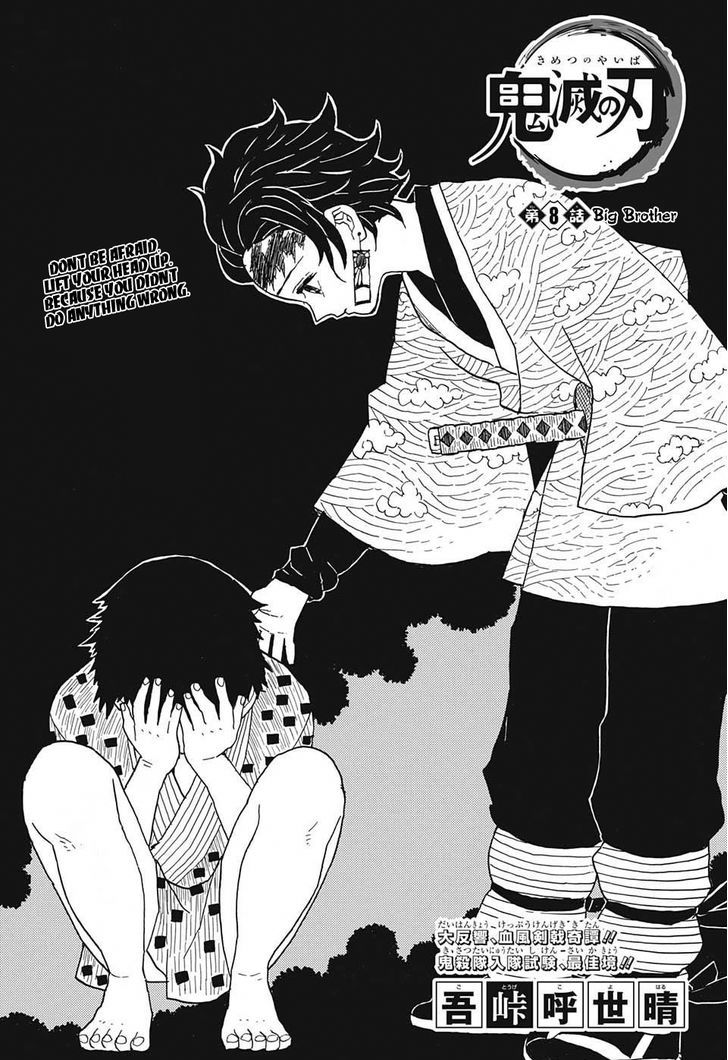 Read Demon Slayer - Kimetsu no Yaiba EN Manga Online