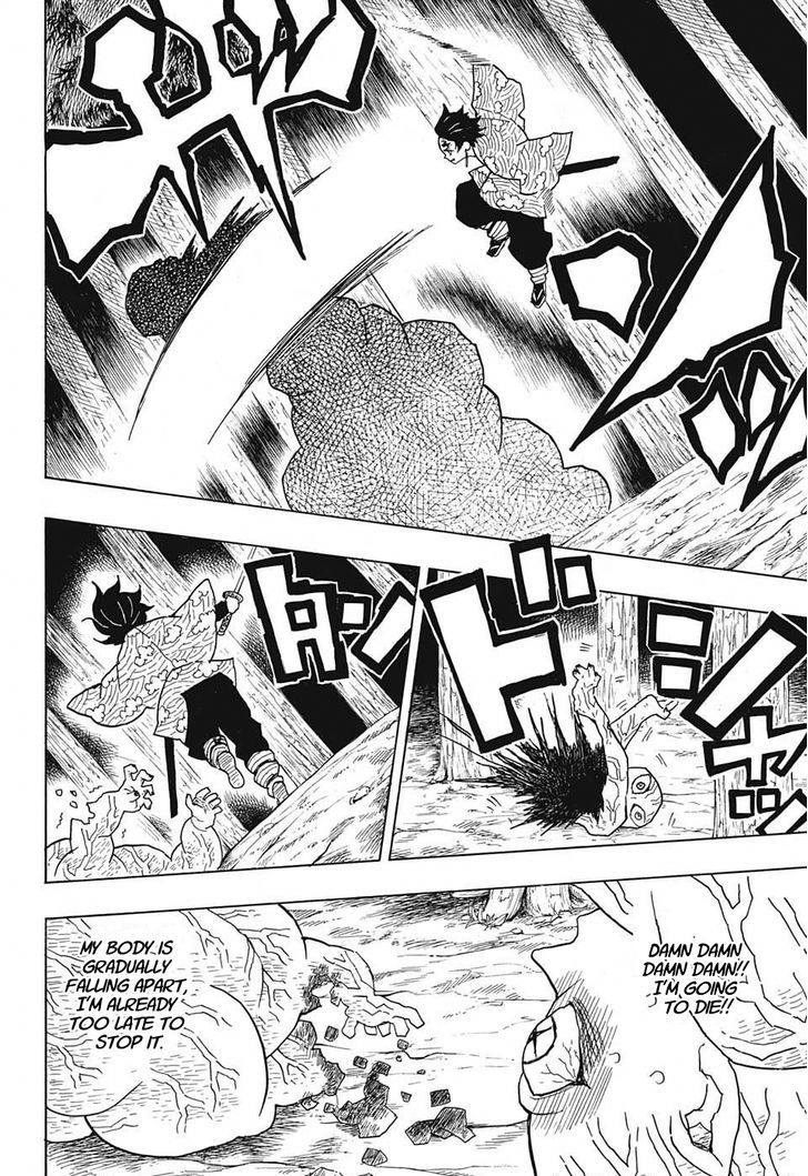 Read Demon Slayer - Kimetsu no Yaiba EN Manga Online