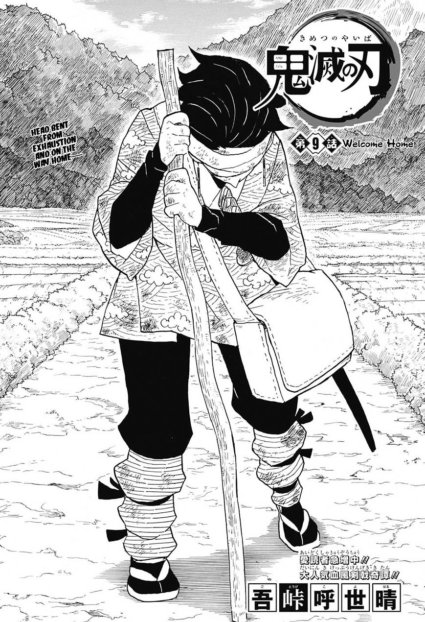 Read Demon Slayer - Kimetsu no Yaiba EN Manga Online