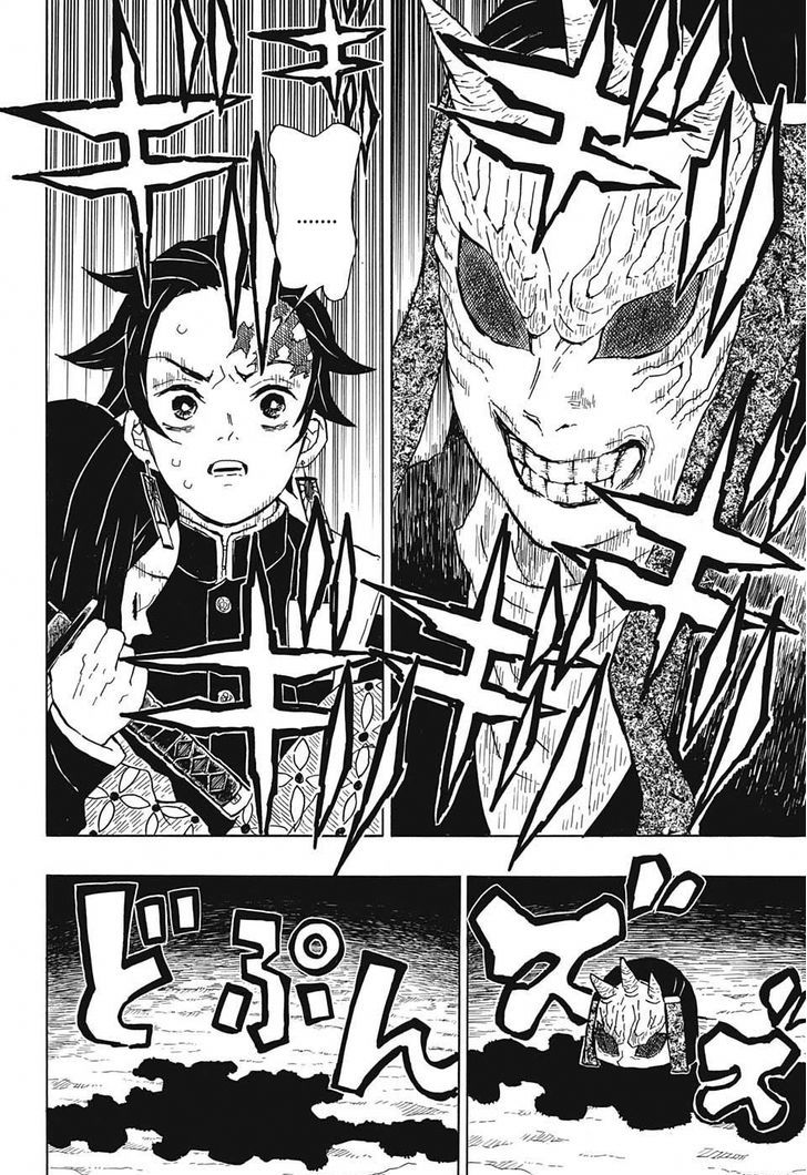 Read Demon Slayer - Kimetsu no Yaiba EN Manga Online