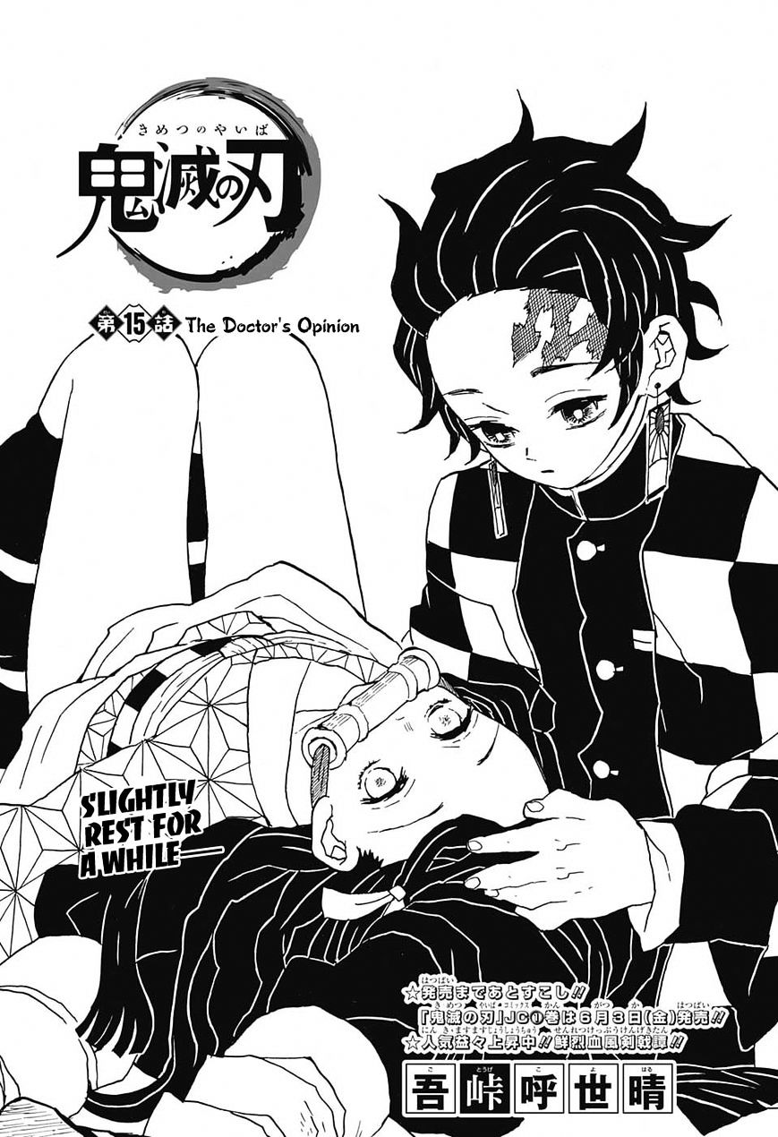 Read Demon Slayer - Kimetsu no Yaiba EN Manga Online