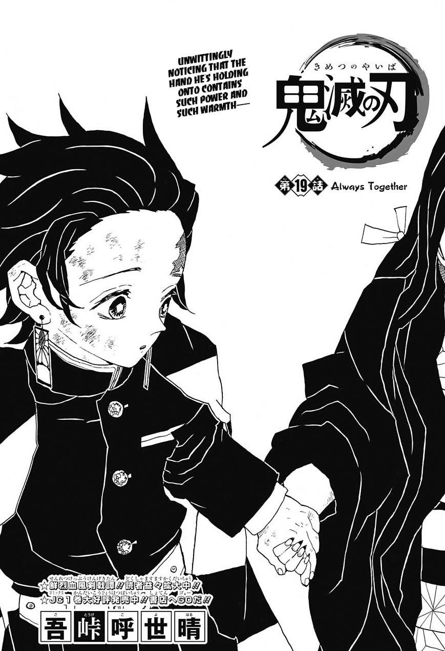 Read Demon Slayer - Kimetsu no Yaiba EN Manga Online