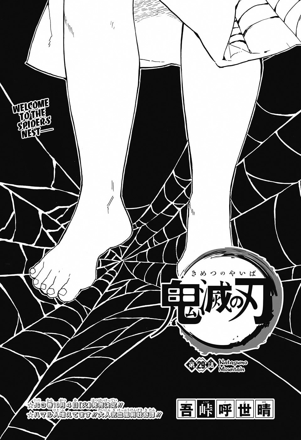 Read Demon Slayer - Kimetsu no Yaiba EN Manga Online