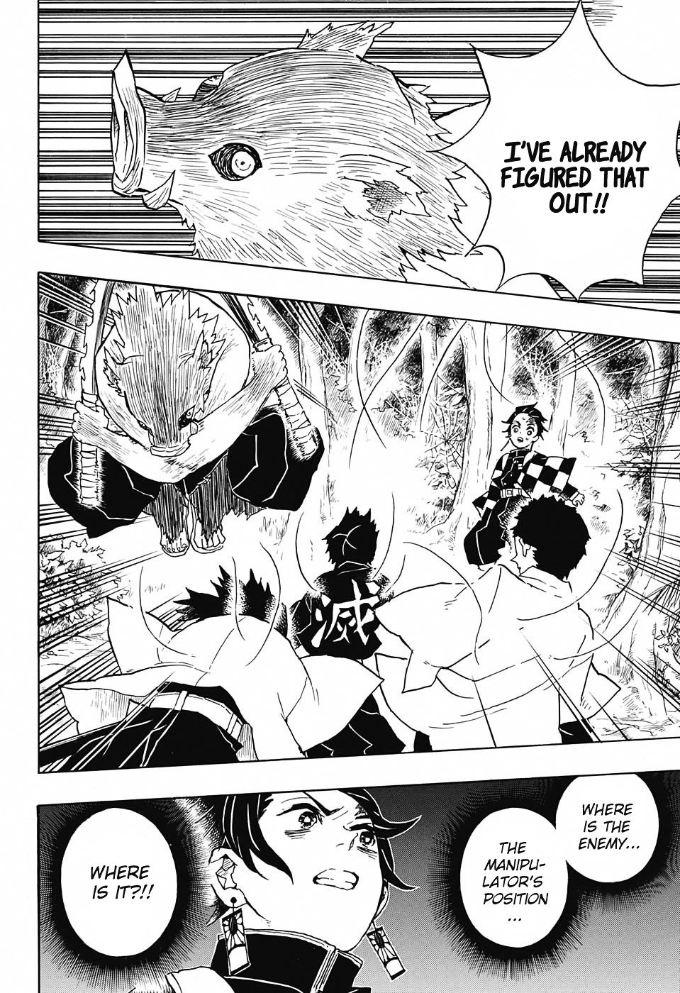 Read Demon Slayer - Kimetsu no Yaiba EN Manga Online