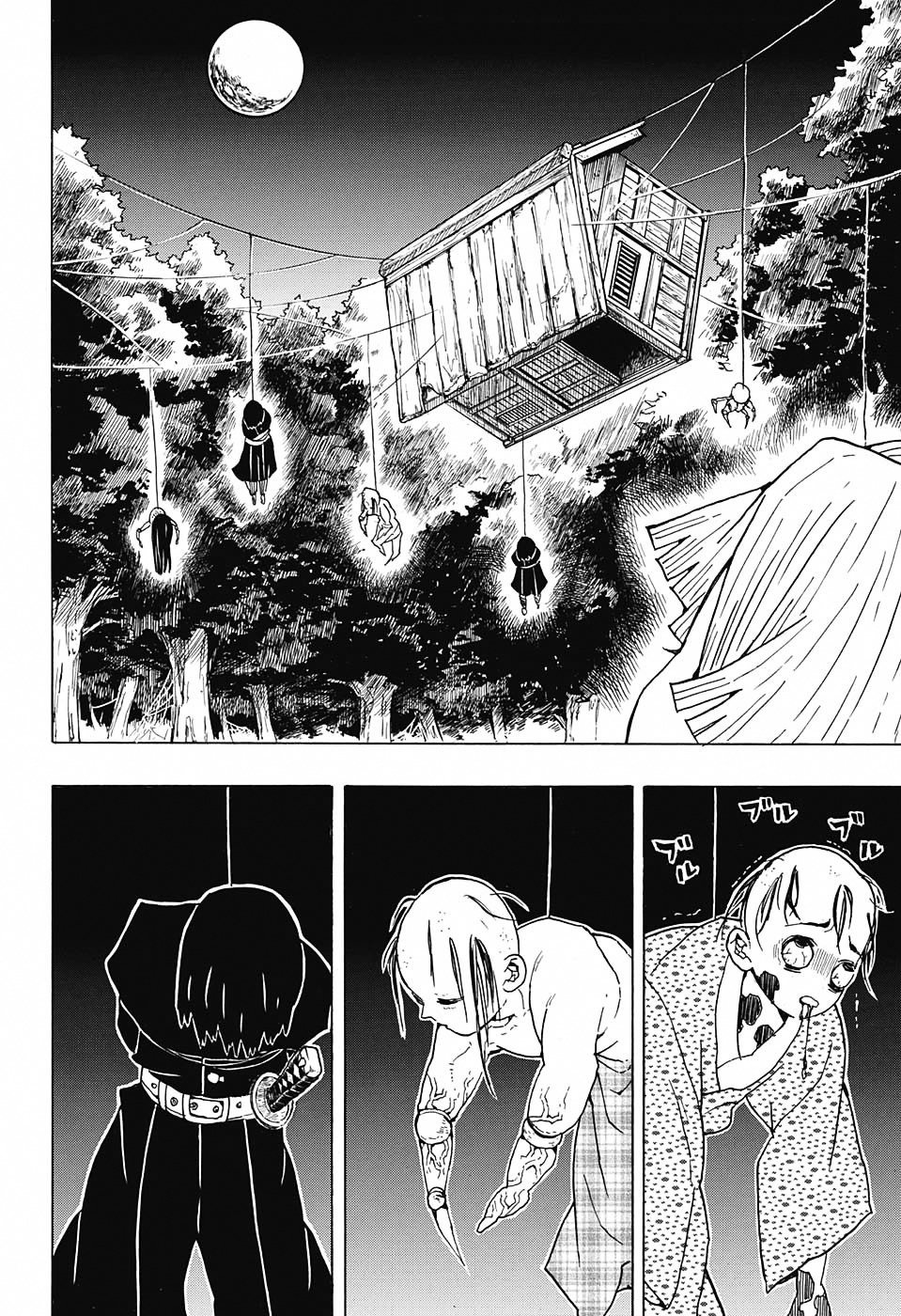 Read Demon Slayer - Kimetsu no Yaiba EN Manga Online