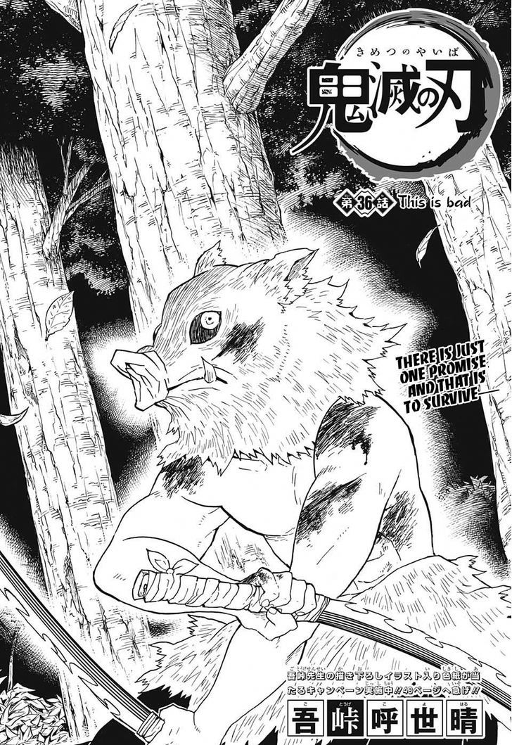 Read Demon Slayer - Kimetsu no Yaiba EN Manga Online