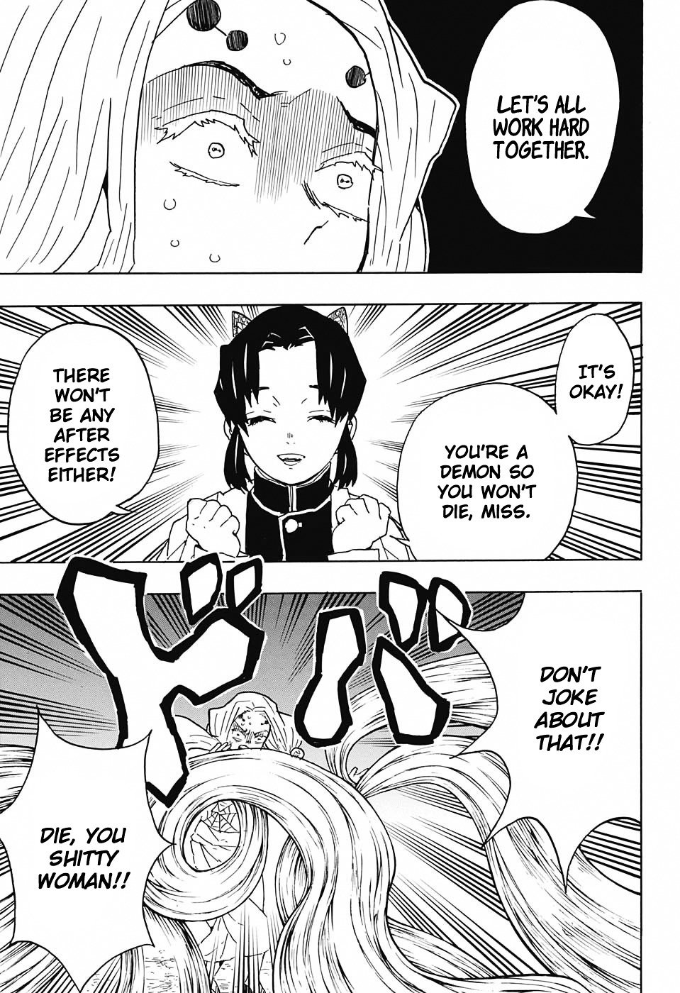 Read Demon Slayer - Kimetsu no Yaiba EN Manga Online