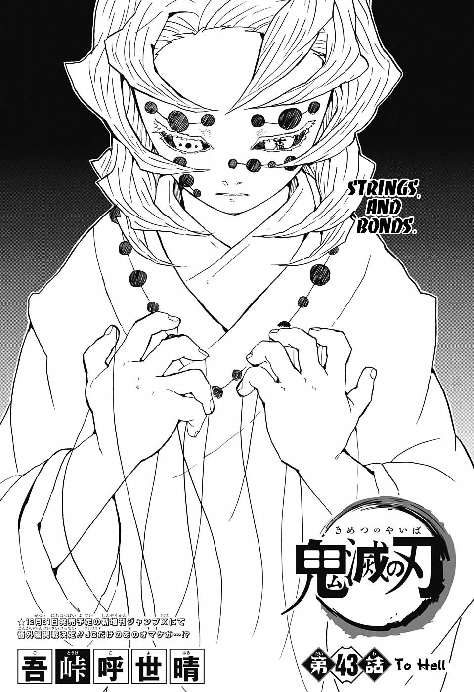 Read Demon Slayer - Kimetsu no Yaiba EN Manga Online