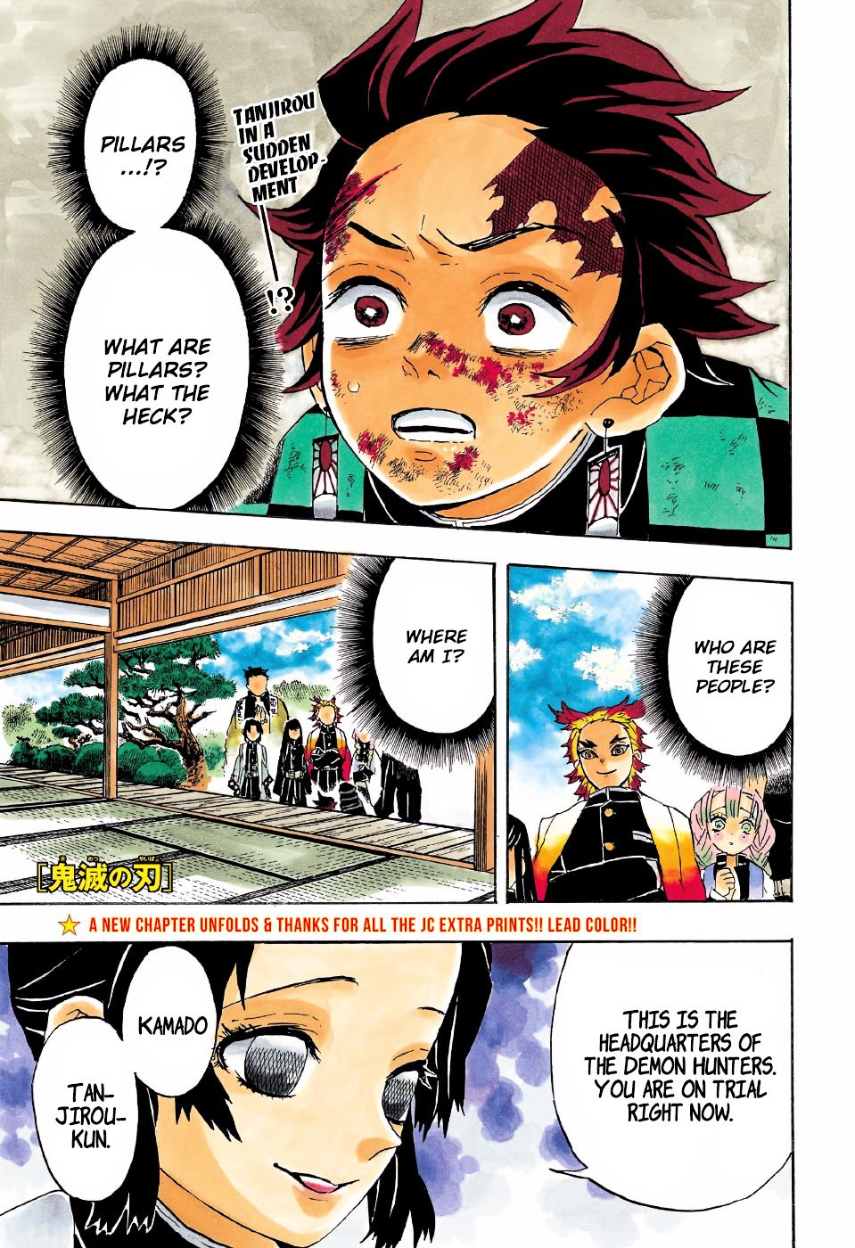 Read Demon Slayer - Kimetsu no Yaiba EN Manga Online