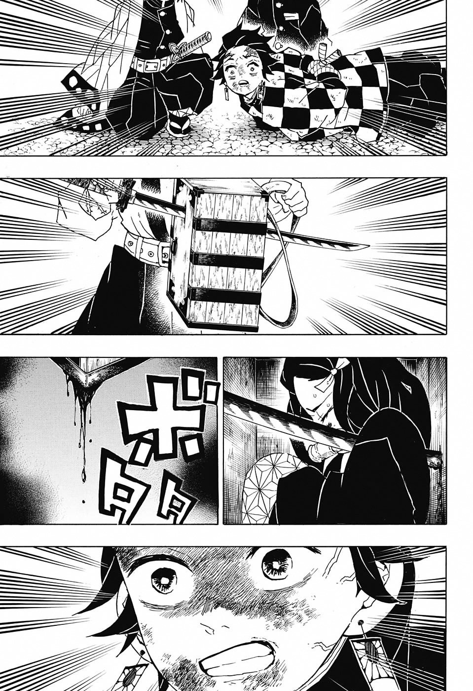Read Demon Slayer - Kimetsu no Yaiba EN Manga Online