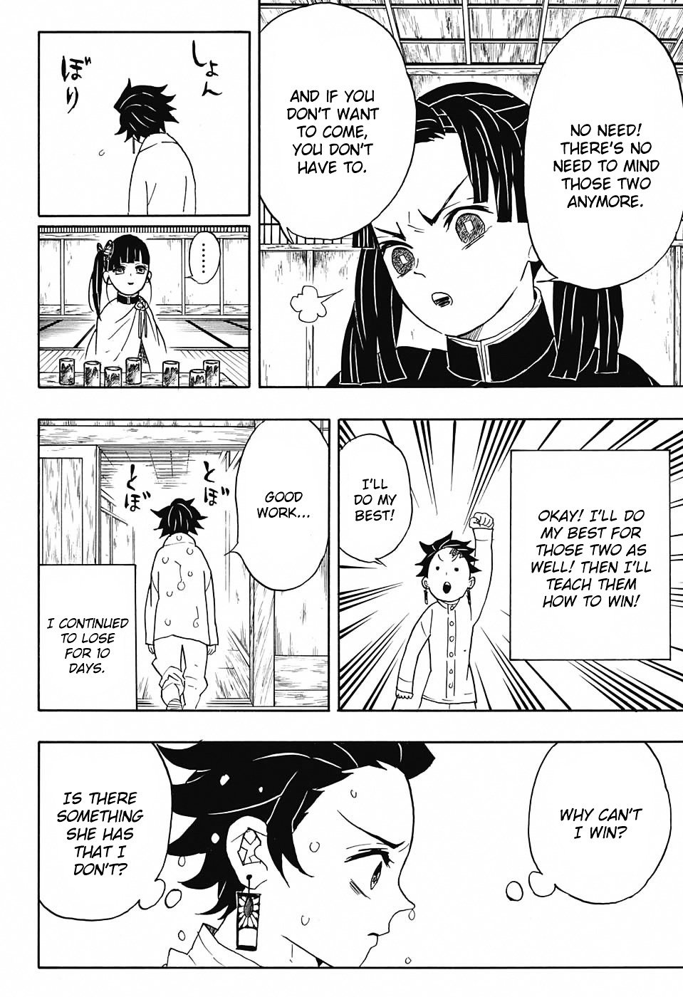 Read Demon Slayer - Kimetsu no Yaiba EN Manga Online