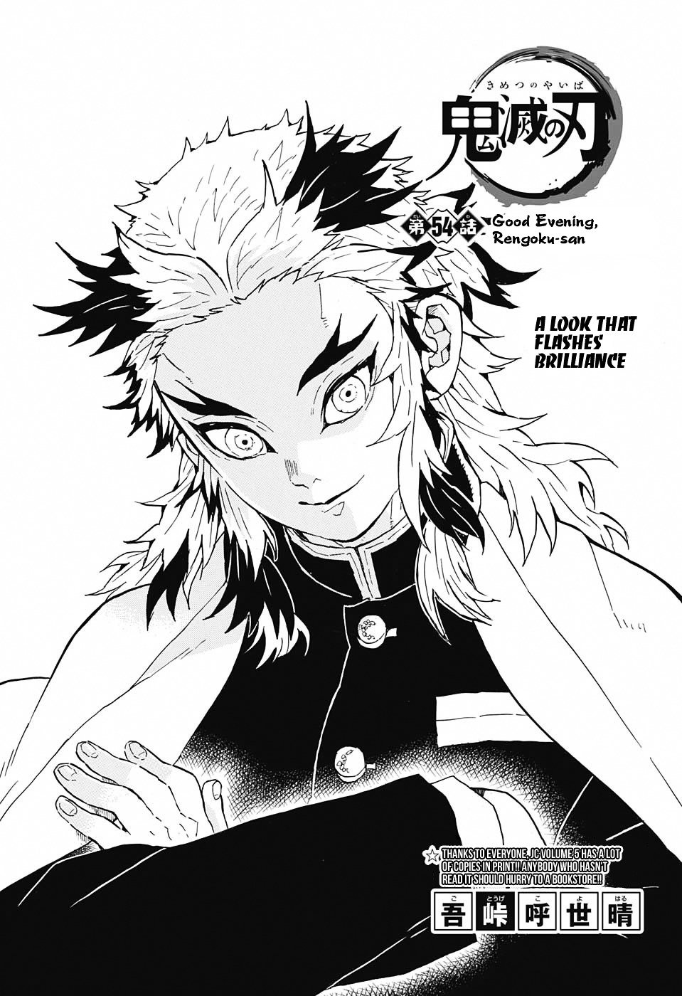 Read Demon Slayer - Kimetsu no Yaiba EN Manga Online
