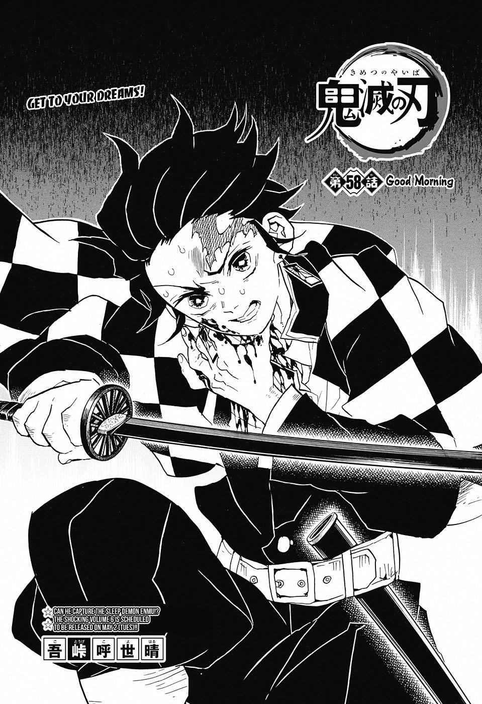 Read Demon Slayer - Kimetsu no Yaiba EN Manga Online