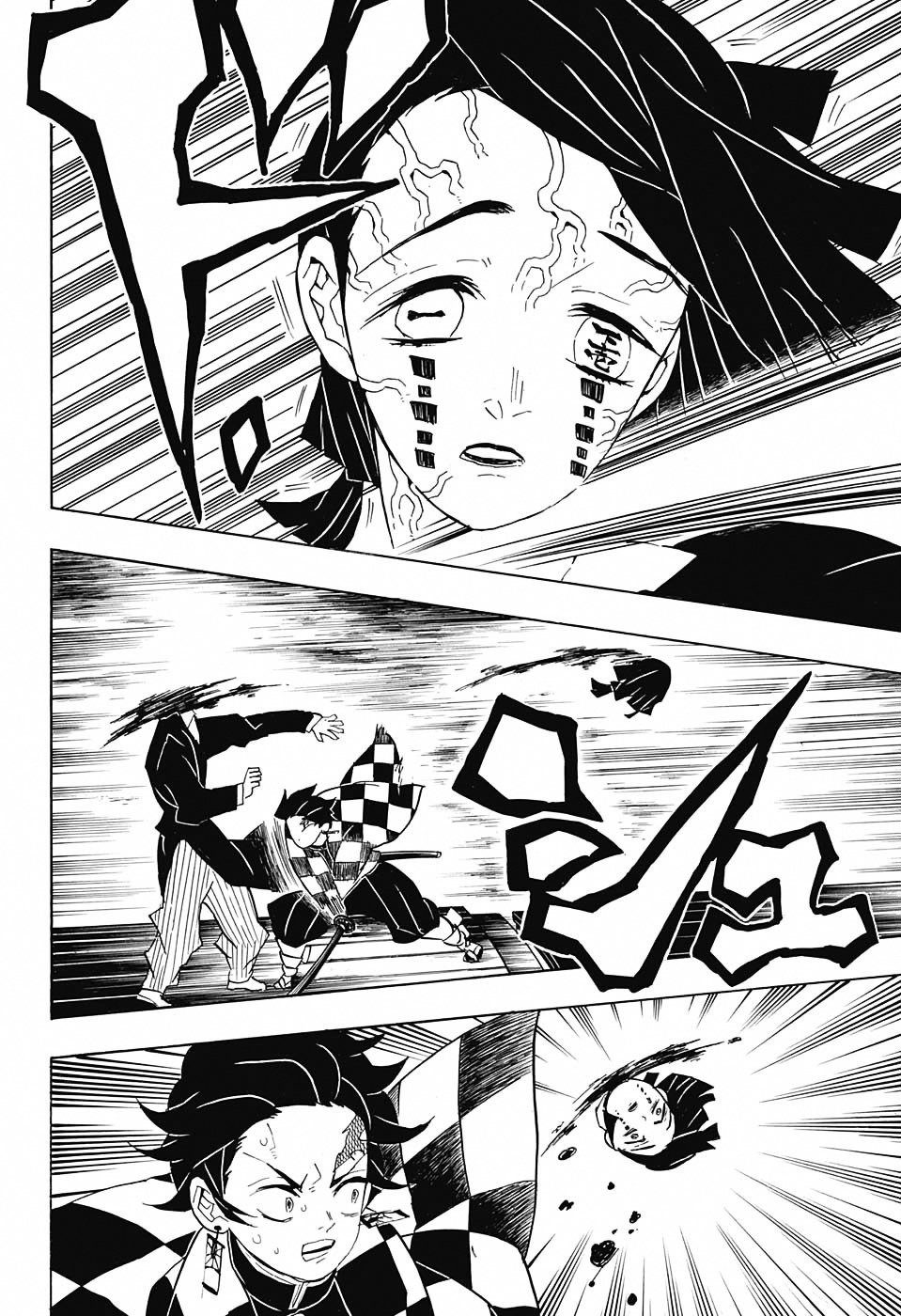 Read Demon Slayer - Kimetsu no Yaiba EN Manga Online
