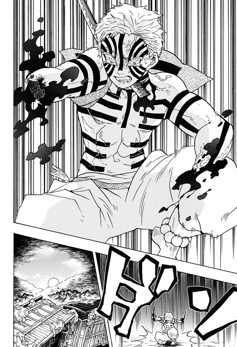 Read Demon Slayer - Kimetsu no Yaiba EN Manga Online